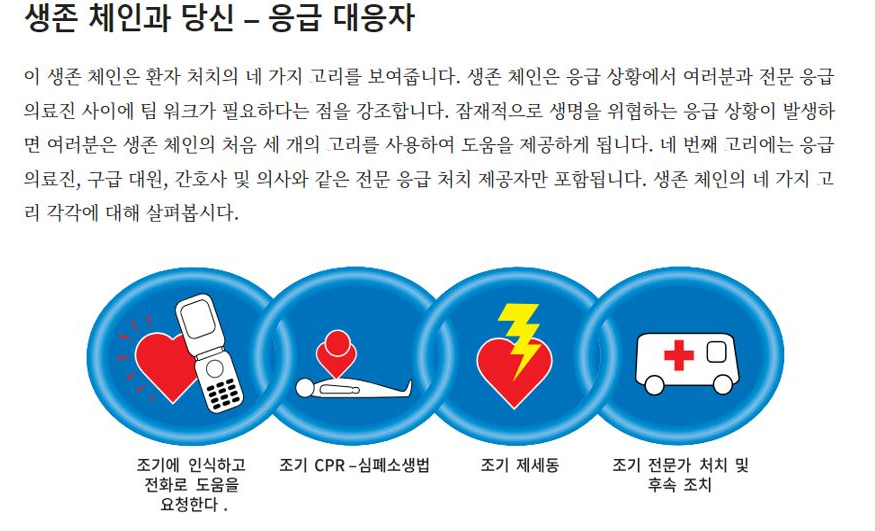 a1fffa6d27a00f90c50bd1e9e91e3a8874fd8e120crx.png