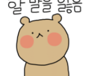 044d892e3b1837e4db603da36936c4f72fb9c6a03w75.png