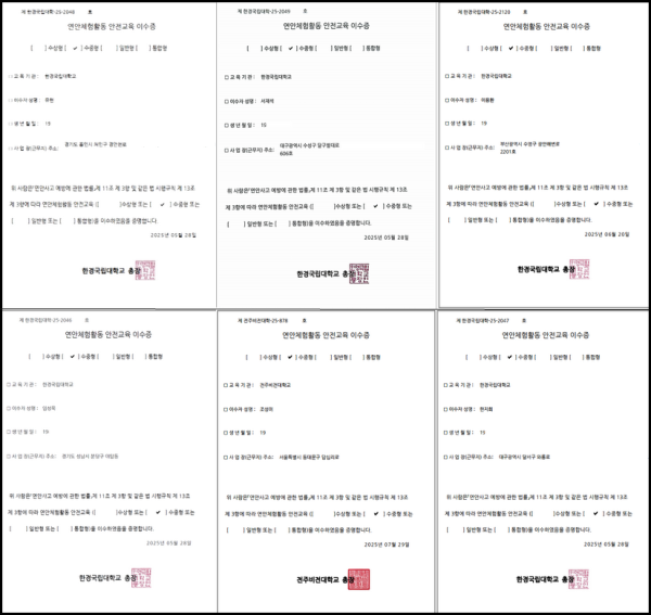 2e59e8e7823870465c8859241e0c43eabb4a22f9fxw4.png