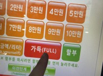 a202ef7370c6e1b635133356e5e1a2e492740de6k6qx.jpg