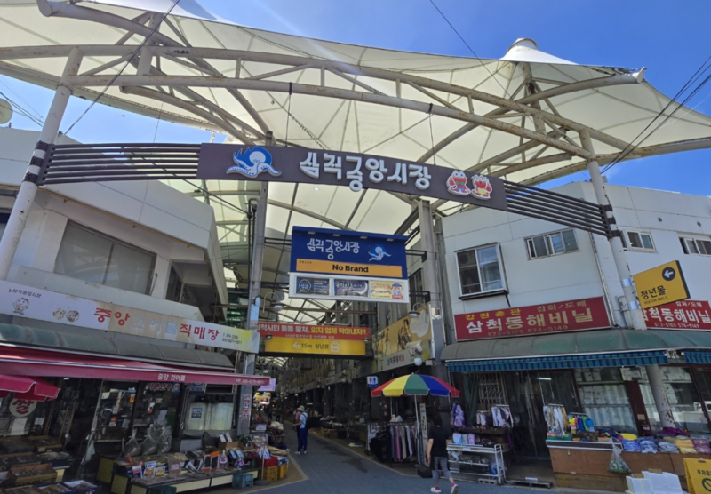 df195045d311b5343ebacaf9a83ef4093fd9d533c4su.png