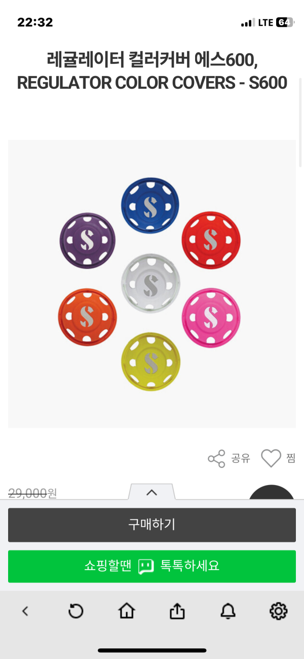 4143991193a129feced2d1609265e04891295d5e382w.png
