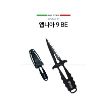 앱니아 9BE (MAC 나이프)