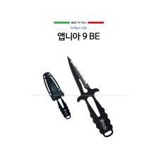 앱니아 9BE (MAC 나이프)